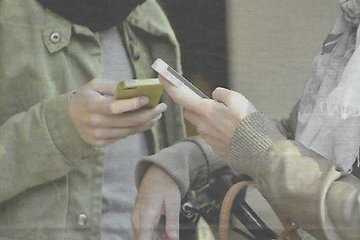 Foto sexy dal cellulare: trappole per gli adolescenti