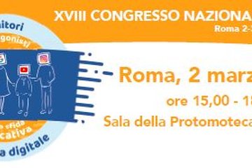 AGeSC in Congresso a Roma - 2/3/4 marzo - Genitori protagonisti della sfida Educativa nell'era Digitale